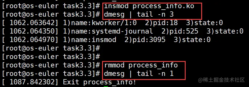image-20211225153210095