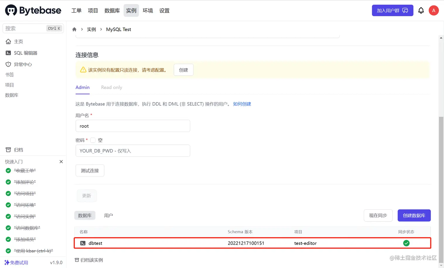 Pasted image 20221217183302.png