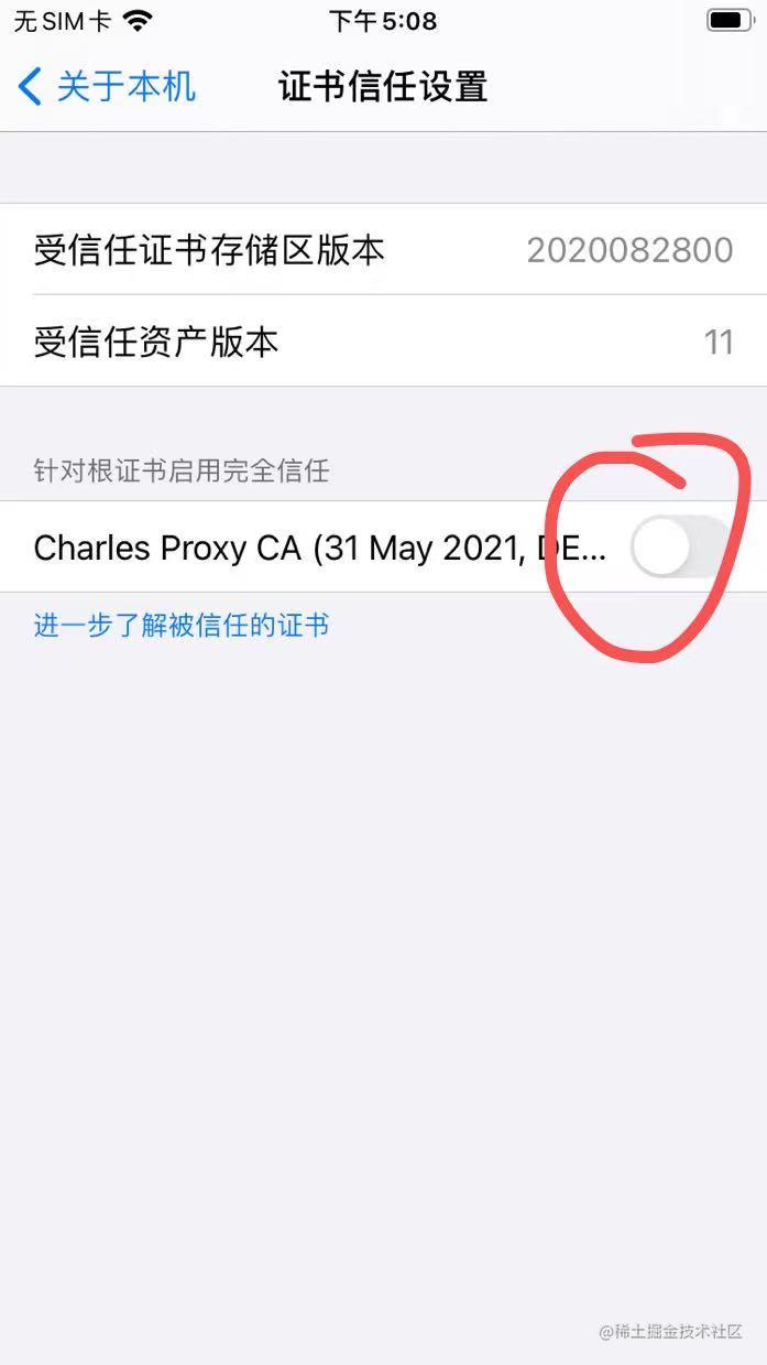 微信图片_20210531171200.jpg