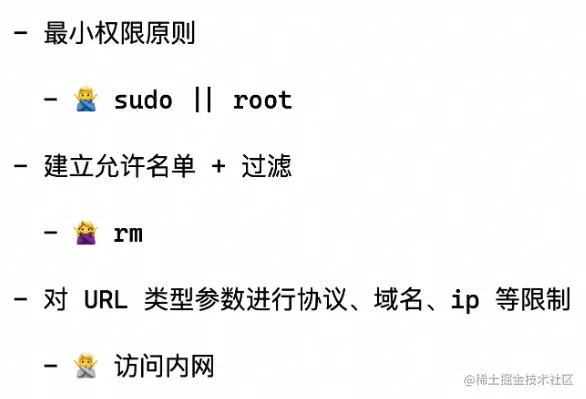 image-20220801190728338