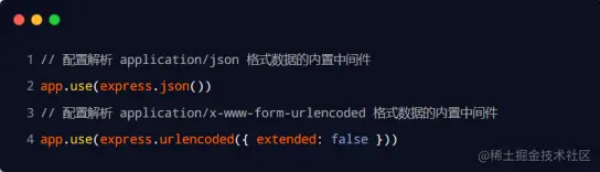 相对路径的图片