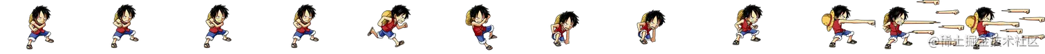 luffy-hit-sprite.png