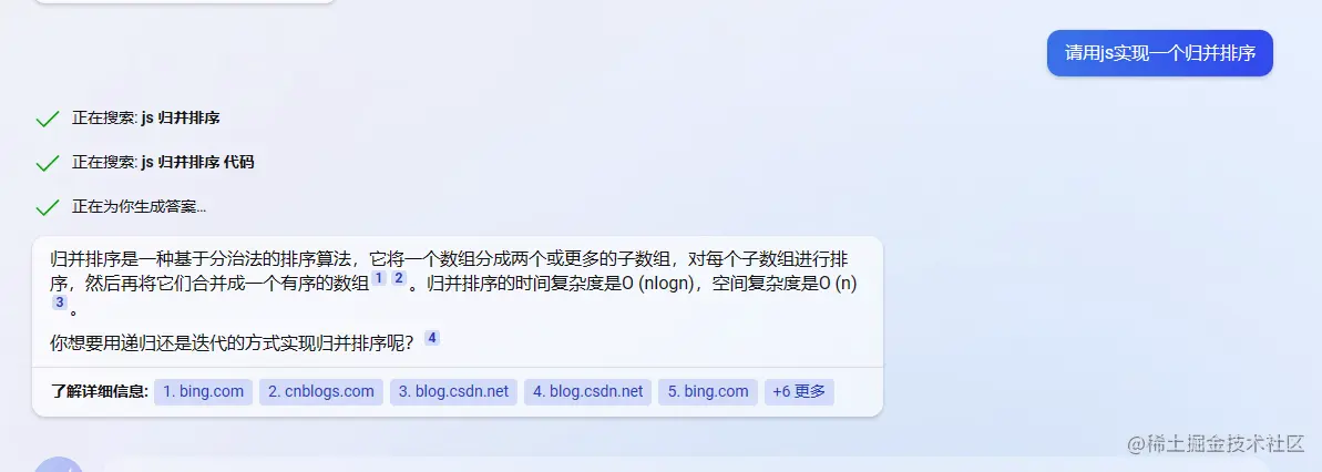 image-20230218134037105