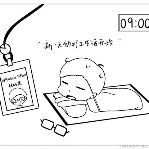 用户1512574129545672于2021-03-02 20:56发布的图片