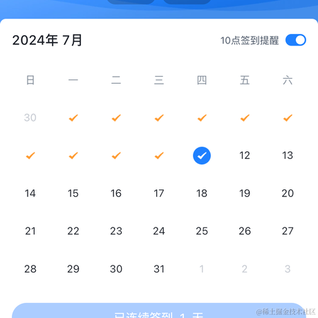Tyler_c于2024-07-11 10:29发布的图片