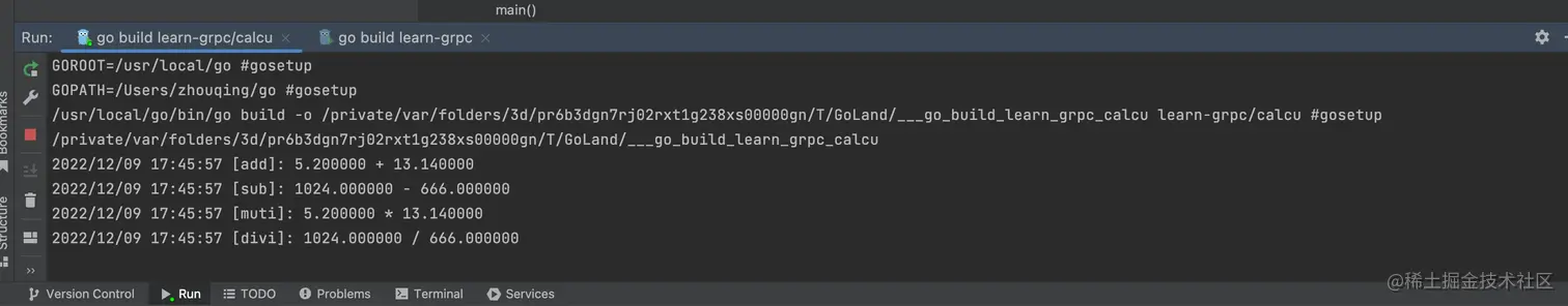 image-20221209174700183
