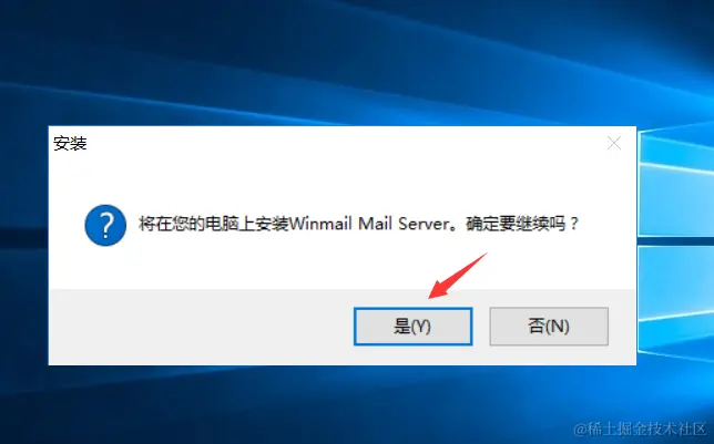 image-20240314115226043