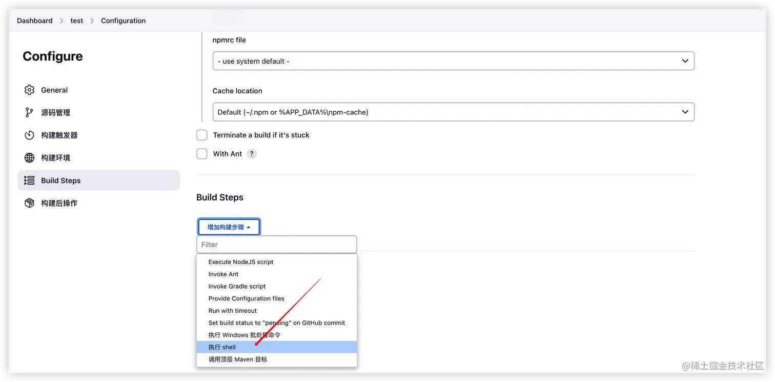 image-20230312194434864