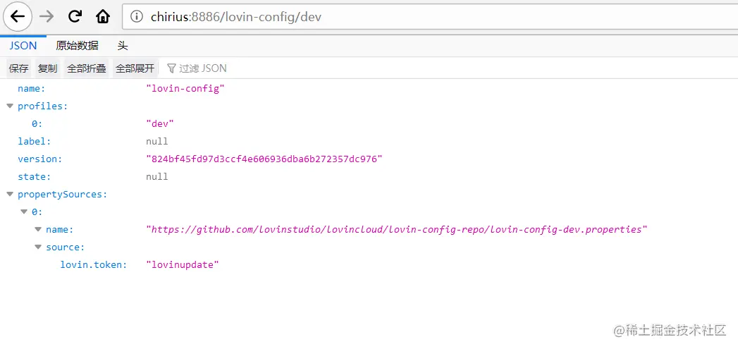 再次查询服务端