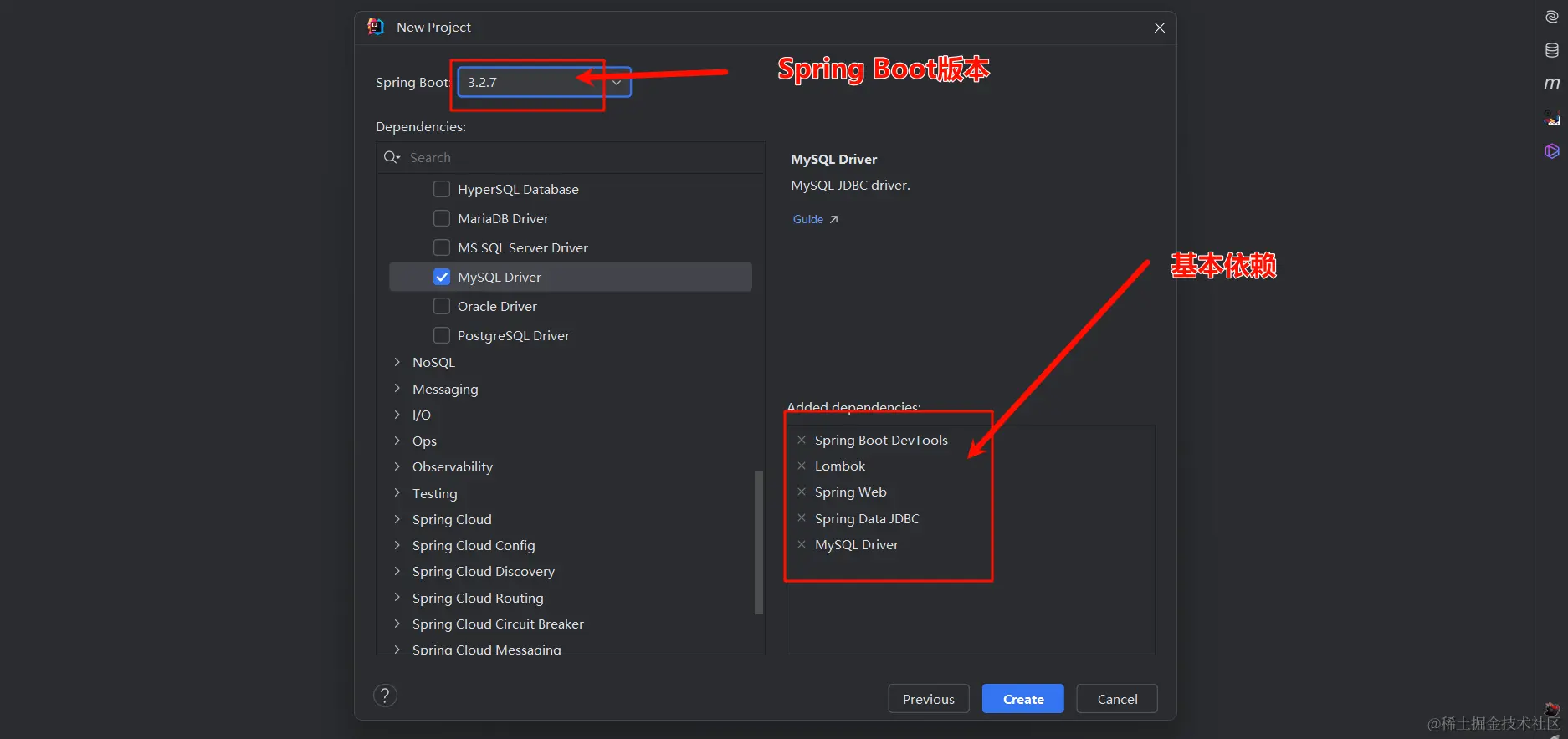 image-20240623145653544
