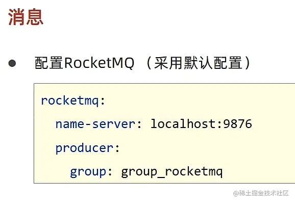 image-20220525002045057