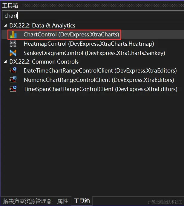 image-20231130104310698