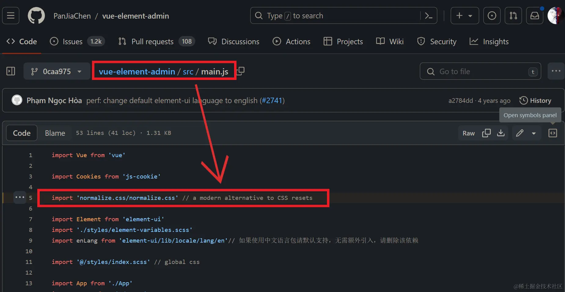 YaHoo方法如何实现CSS Reset以重设浏览器的样式？