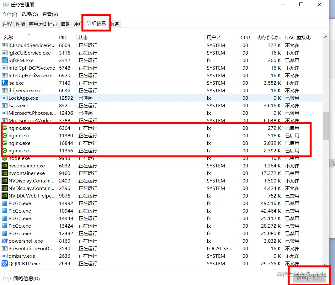 image-20220520164302319