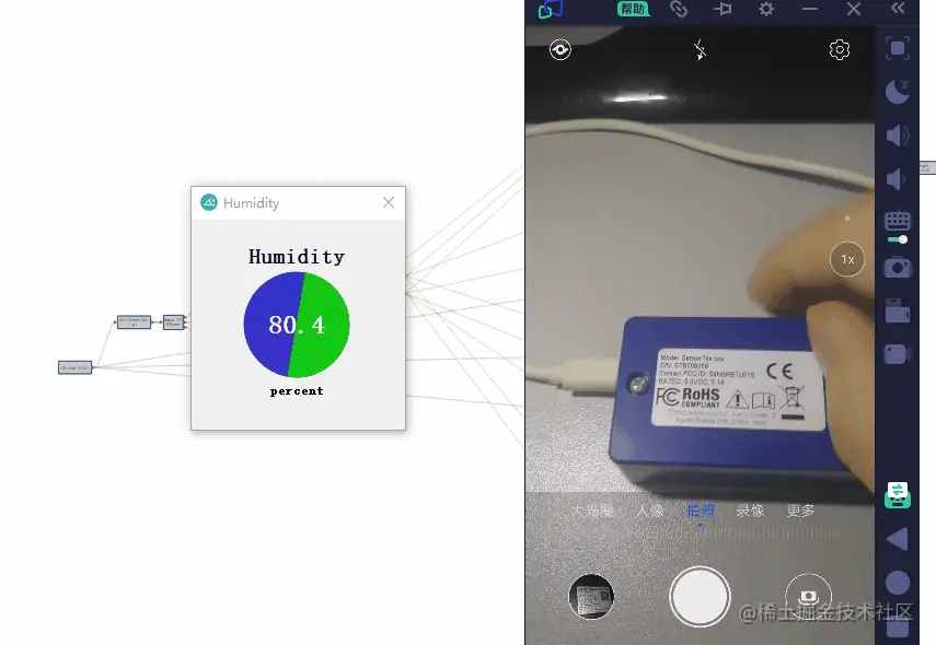 image-20210608204857532