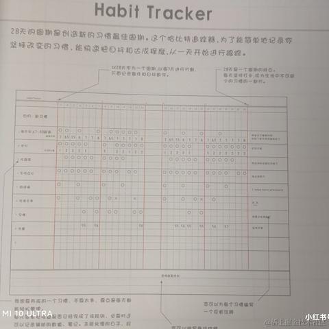 贾大胖于2020-11-10 22:14发布的图片