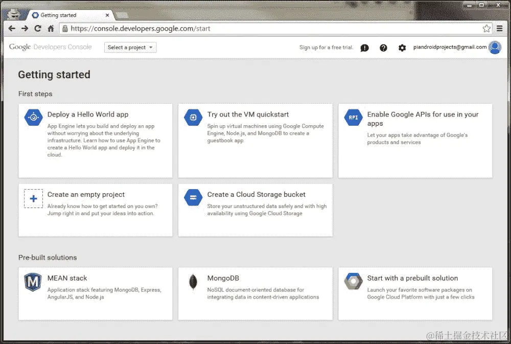将数据发送到云端