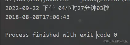 image-20220922162752913