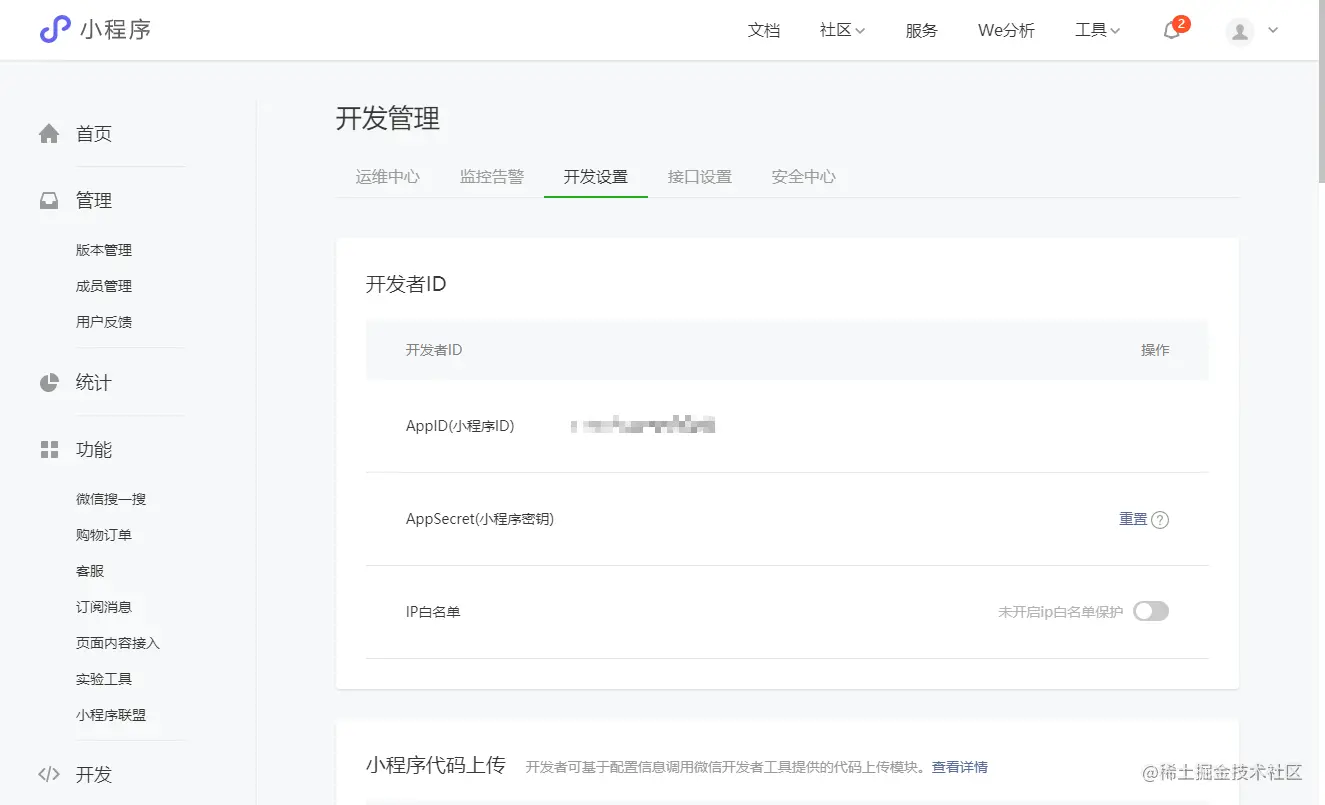 Snipaste_2022-10-21_12-06-17