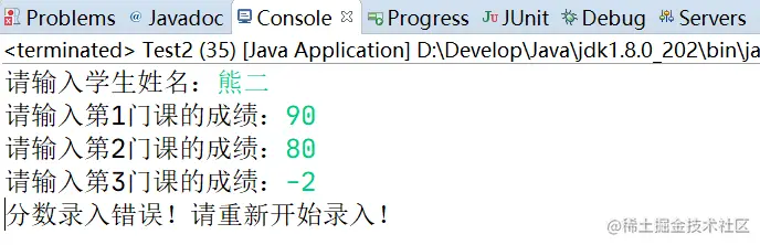 image-20210110140910220
