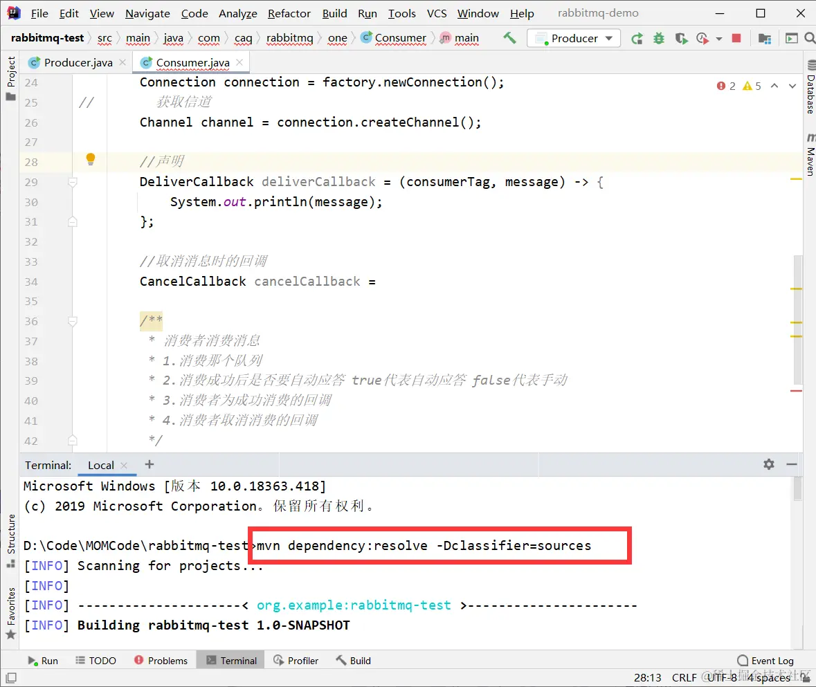 image-20220312172956034