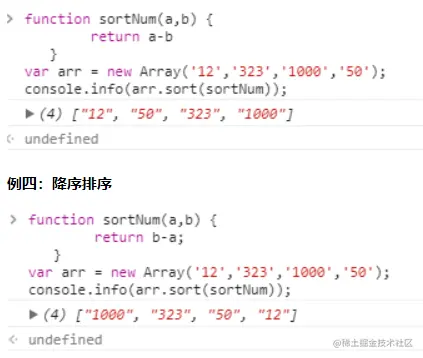 image-20211003145233563