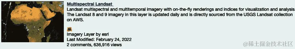 显示 Esri 的多光谱 Landsat 成像图层的搜索结果