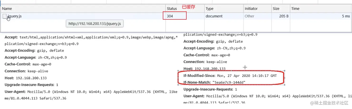 image-20220918152206887