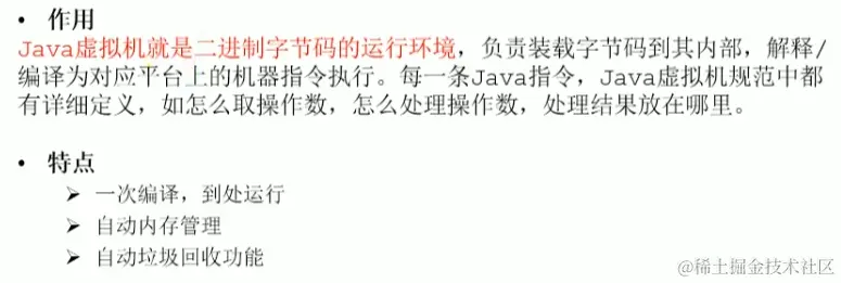 image-20221206095614968