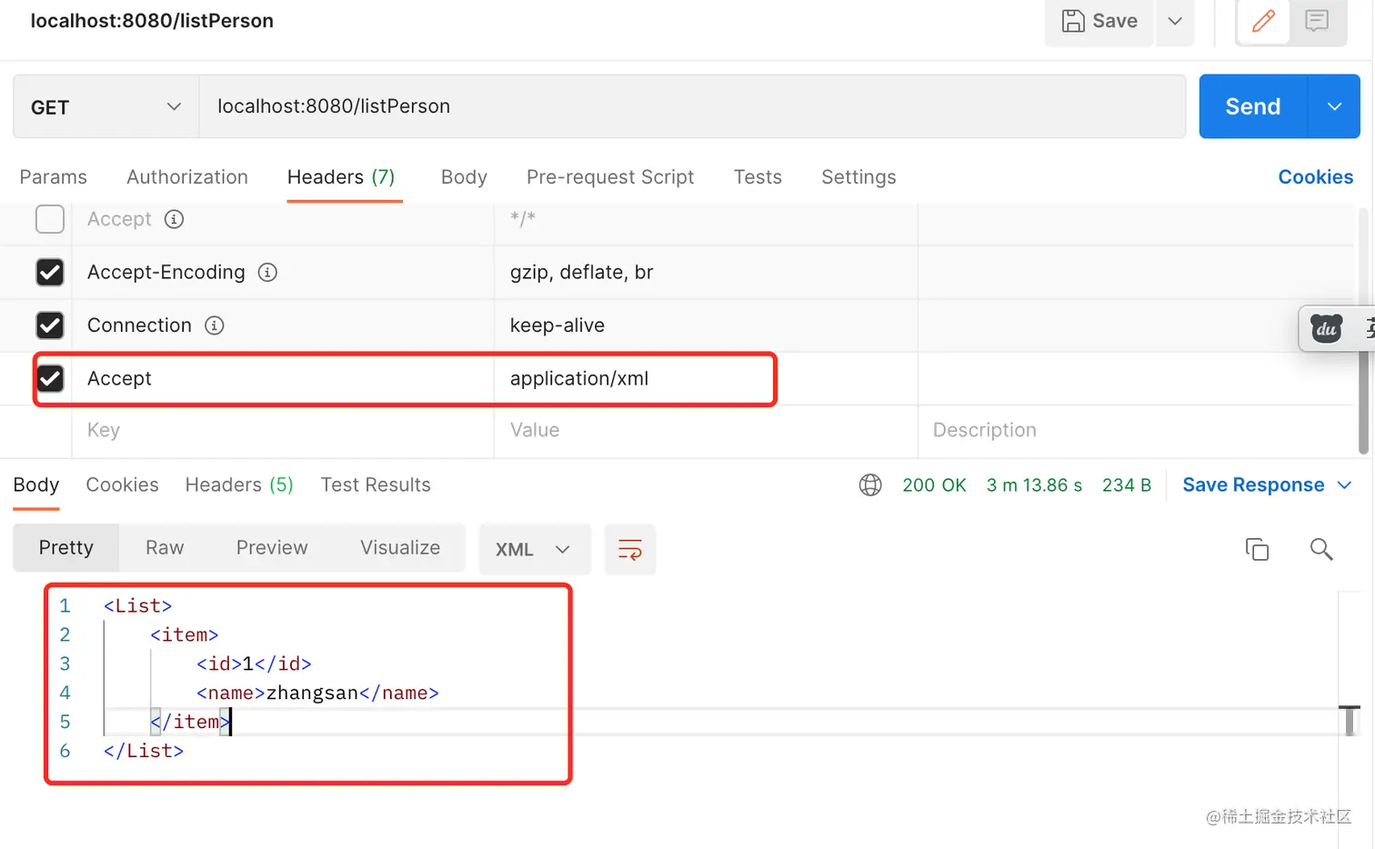 image-20211115174912648