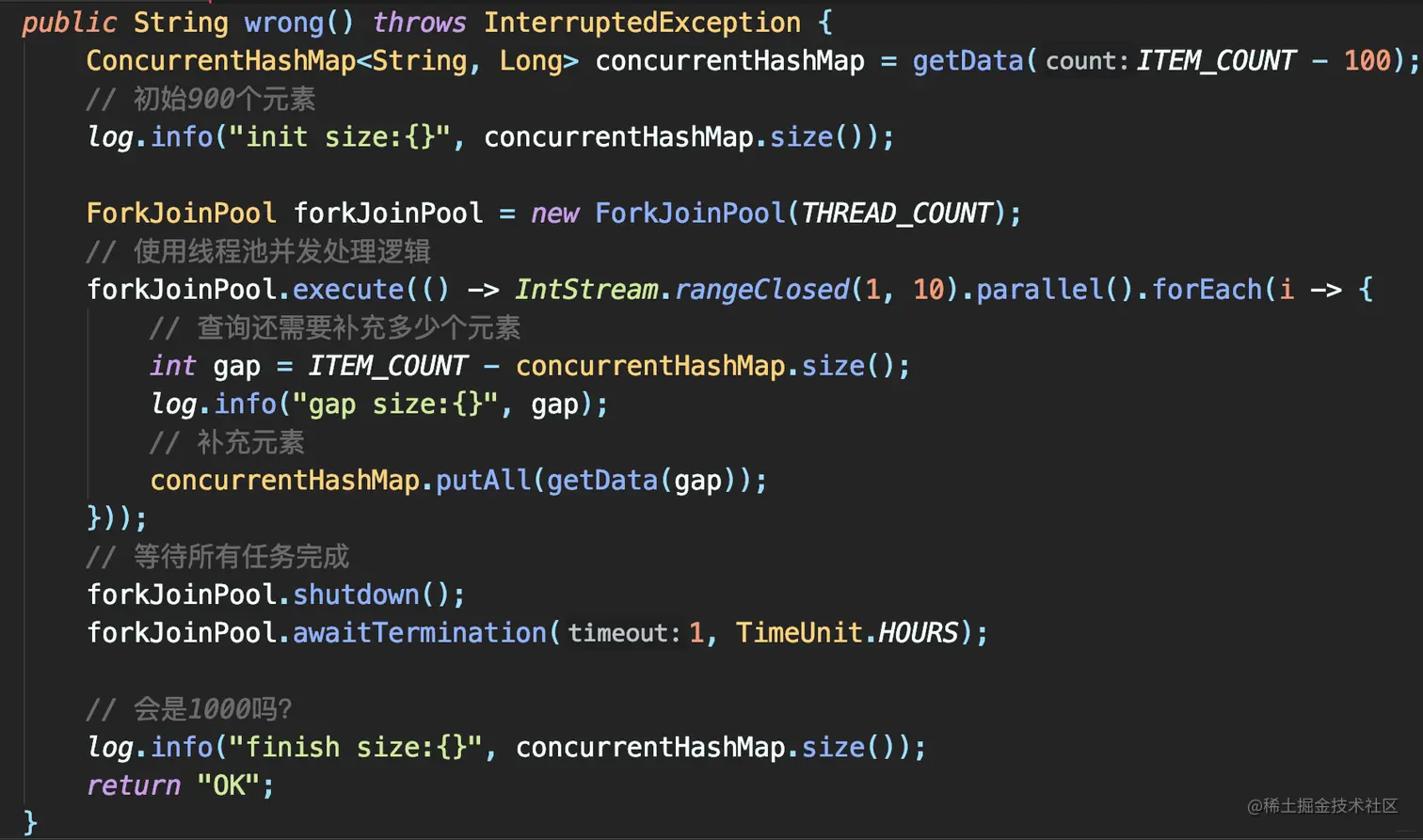 面试阿里被质问：ConcurrentHashMap线程安全吗