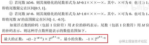 Snipaste_2022-05-19_14-11-38