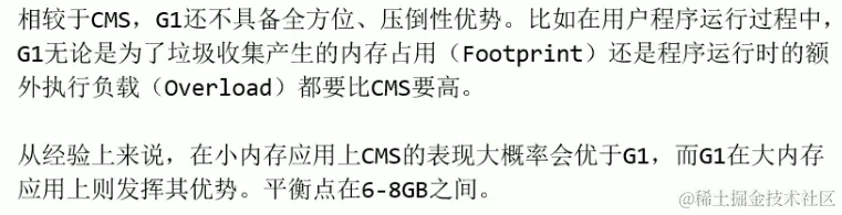 image-20221226022426949