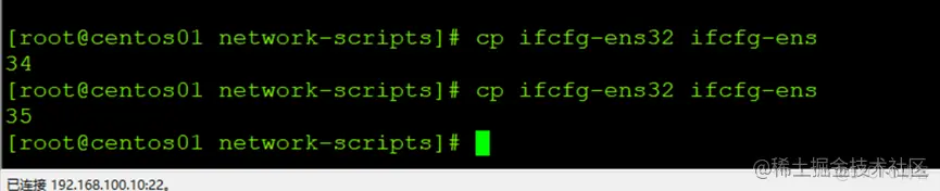 配置firewalld防火墙_ip地址_03