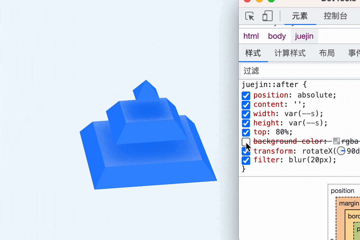 Kapture 2022-11-12 at 14.54.07