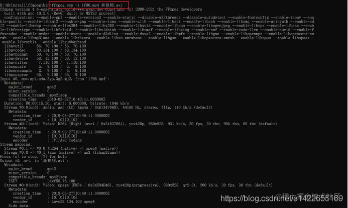 在这里插入图片描述