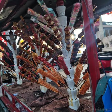 丝滑如德芙于2022-12-18 19:44发布的图片