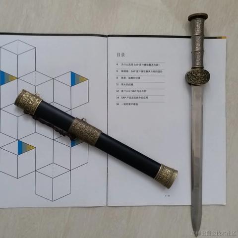 已注销于2022-11-12 12:21发布的图片