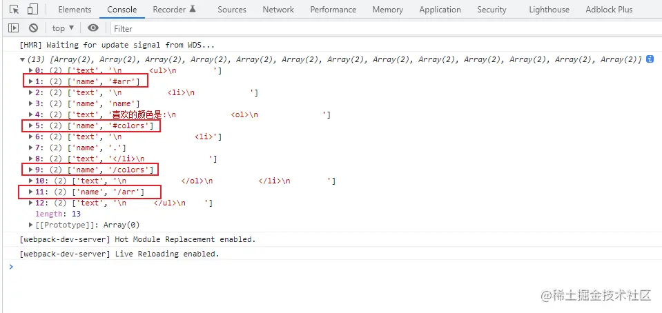 image-20220314142439828