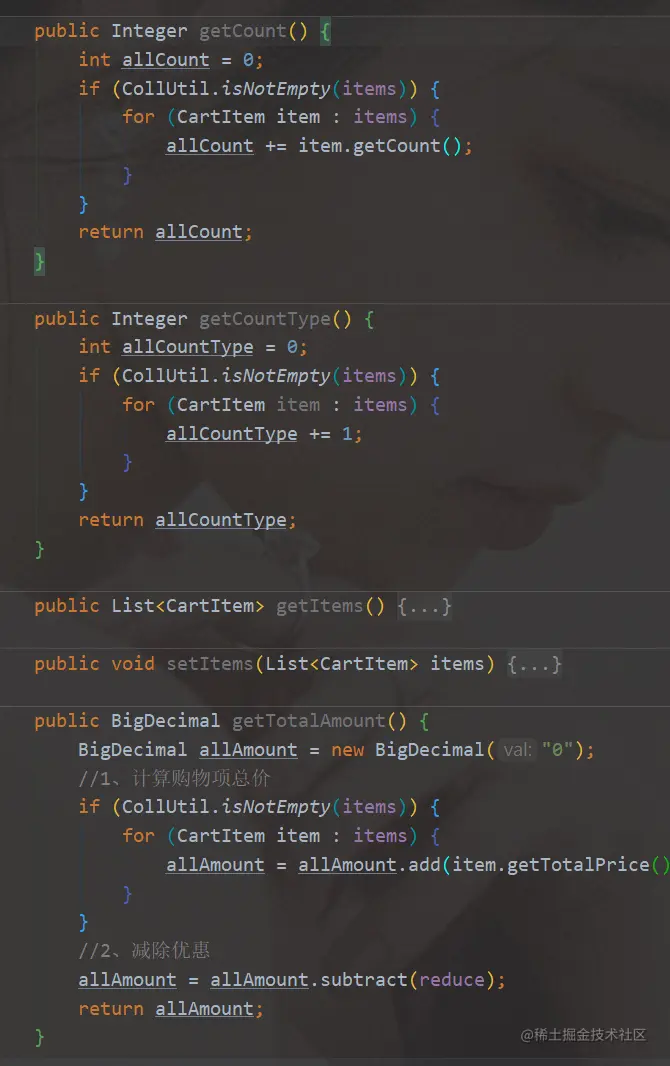 image-20210202113359902