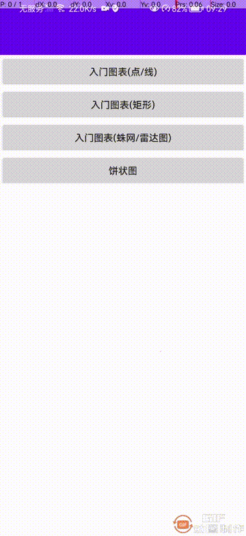 B5CB60521DF1A49EB77E6937958C7E98