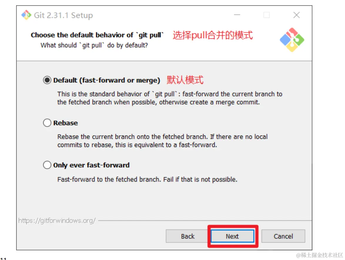 image-20220829160227122