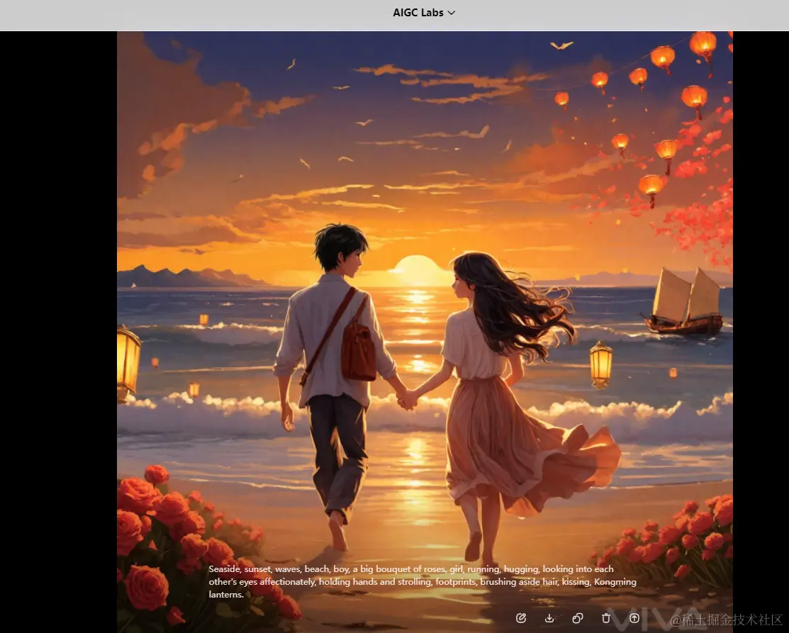 image-20240520175702155