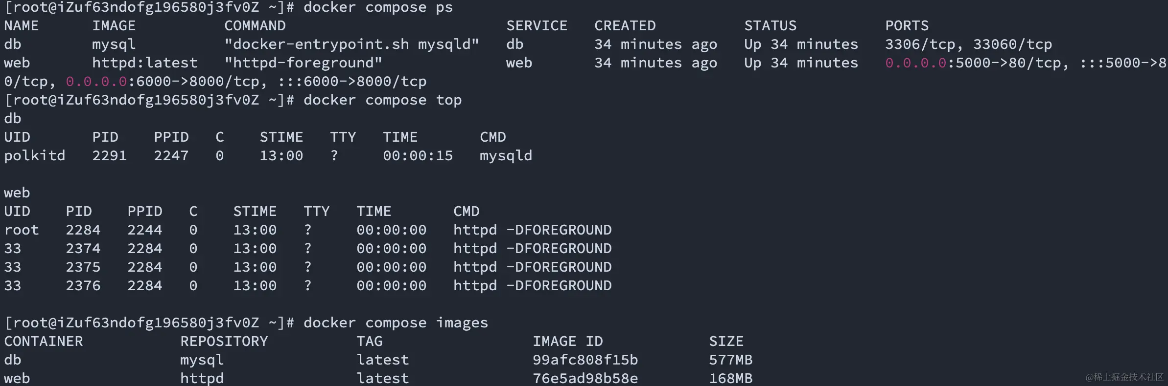 image-20230906133510118