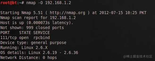 Nmap-os.jpg
