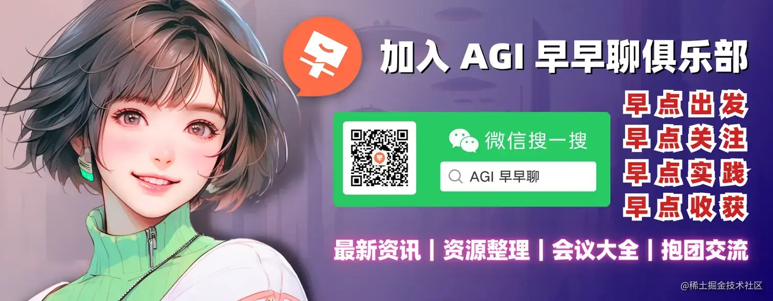 Cyberpunk street, glass sense --ar 21.png