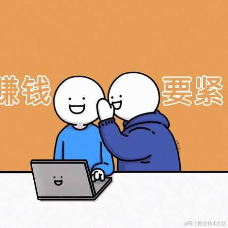 鸭梨旺旺于2022-11-22 09:15发布的图片