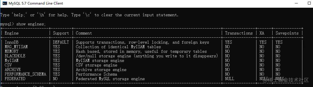 查看MySQL提供的所有存储引擎
