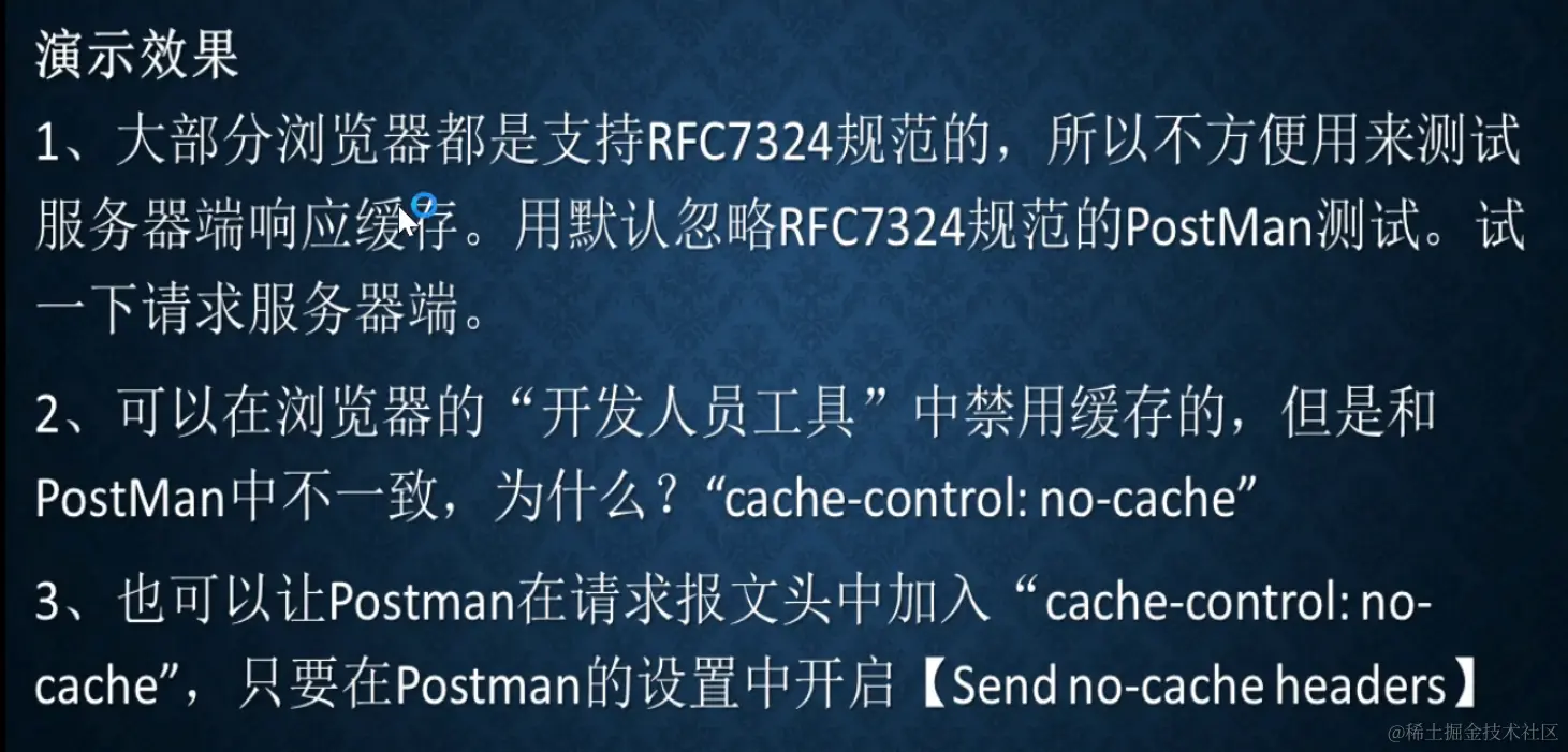 image-20220914182753137