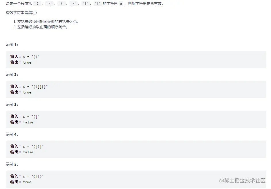 image-20211006130709174